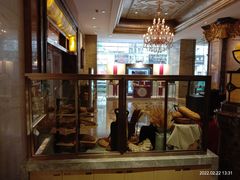 门面-香榭大堂吧 Champs-Elysées Bar(上海南新雅皇冠假日酒店)
