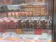 -味多美蛋糕(洋桥店)