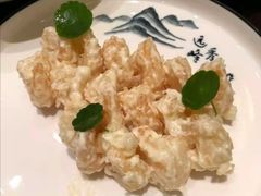 -大海中餐厅(宁波春晓世茂希尔顿逸林酒店)