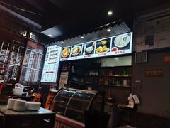 -华兴街煎蛋面(总店)