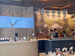 -星巴克臻选(成都太古里店)