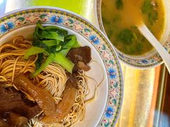 -金杨拉面王小吃面馆·牛三宝面·红烧牛肉粉