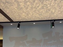 -慢搅粥底火锅(武侯大悦城店)