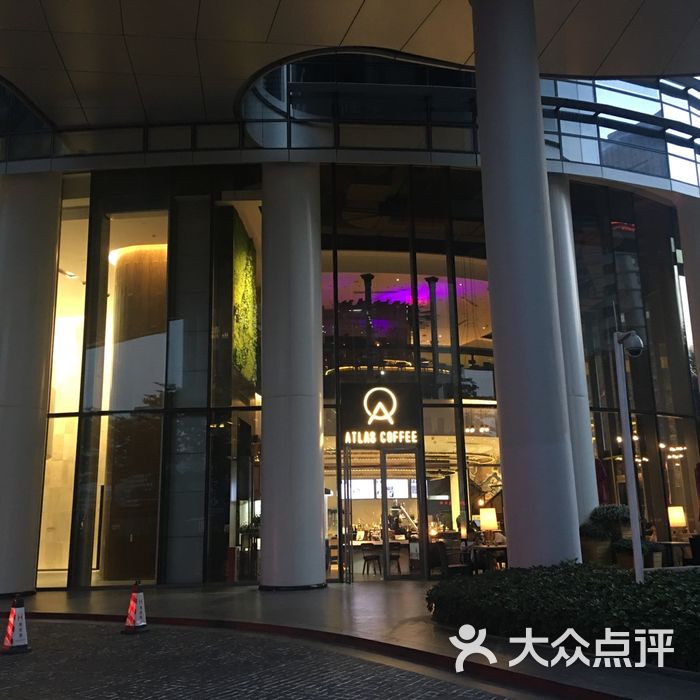 atlas coffee 寰图咖啡