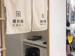 -天真蓝照相馆(杭州滨江宝龙店)