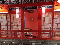 -祥源胡同·涮牛羊肉火锅(花桥店)
