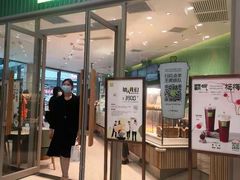 -凯德广场(学府店)