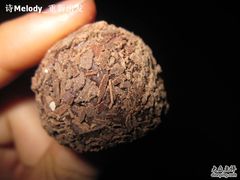 黑巧松露-GODIVA(港汇恒隆广场)