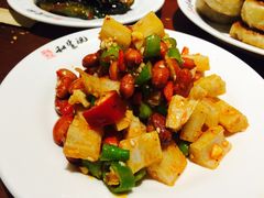 -和生记牛肉火勺店(汇兴家园店)