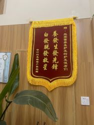 -丝客富脱发养发头皮馆
