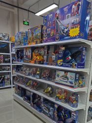 -玩动奇季品牌玩具超市