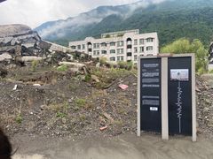 -北川老县城地震遗址