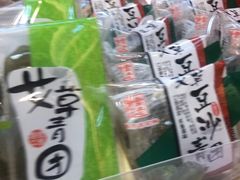 -全家便利店(宜山路站店)