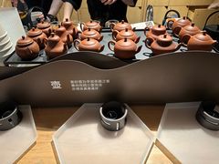 -tea'stone (万象天地店)