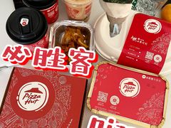 -必胜客(五道口店)