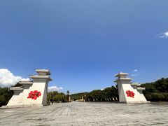 -炎帝陵景区