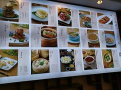 -王興記(中山路店)