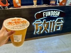 -放哈·甜醅子奶茶创造者(阳光丽景湾店)