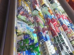 -幸福荣耀生鲜超市(和平街店)