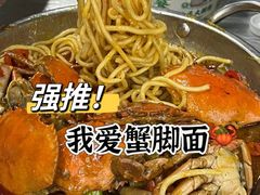 -小民大排档(光谷店)
