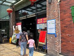 -石岐乳鸽村(南海第三分店)