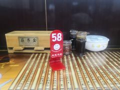 -长人馄饨铺(解放街店)
