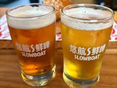 -悠航SLOWBOAT(三里屯店)