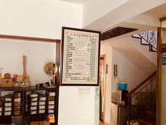 -安琪盲人按摩调理草本熏蒸馆(风和日丽店)