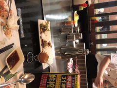 -大渔铁板烧(万象城店)