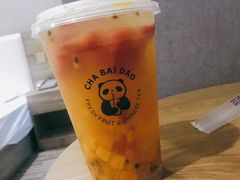 -茶百道(下沙宝龙二期店)