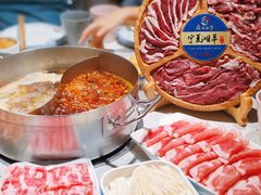 -麻辣因子滩羊火锅(世和广场店)