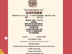 -BONAZZA 意大利餐厅
