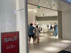 -URBAN REVIVO(西安Momopark店)
