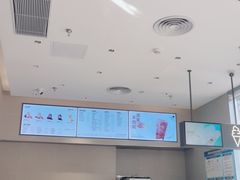 -喜茶(东莞汇一城店)