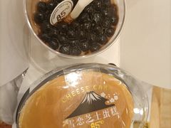 -85度C(常州九洲君玺店)