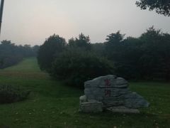 -北京宽沟会议中心