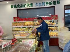 -生活林(河北路店)