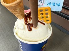 -凯鸽酒楼(操场城店)