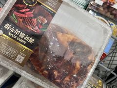 -亦庄创意生活广场