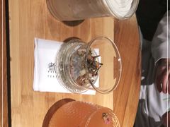 -煮叶(悠唐广场店)