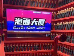 -不可思议减压馆·解压博物馆·摔碗发泄·团建定制