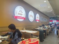 -乡村基·川味现炒大王(熙悦天街店)