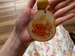 -蟹家大院(外滩店)