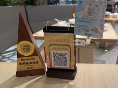 -蔡澜点心·粤菜(新街口IFCX店)