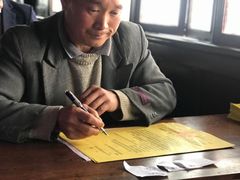 -腾冲云峰山