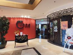 -上海会馆(香港名都店)