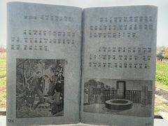-共和国摇篮旅游区-红井景区