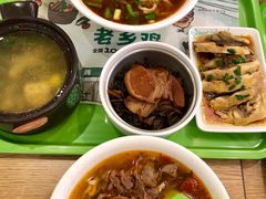 -老乡鸡(淮河路步行街店)