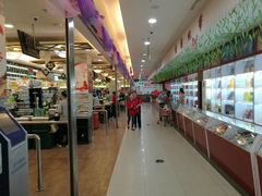 -北京华联生活超市(青海西宁花园店)
