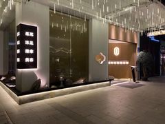 -玲珑时光保健会所(天河南路店)